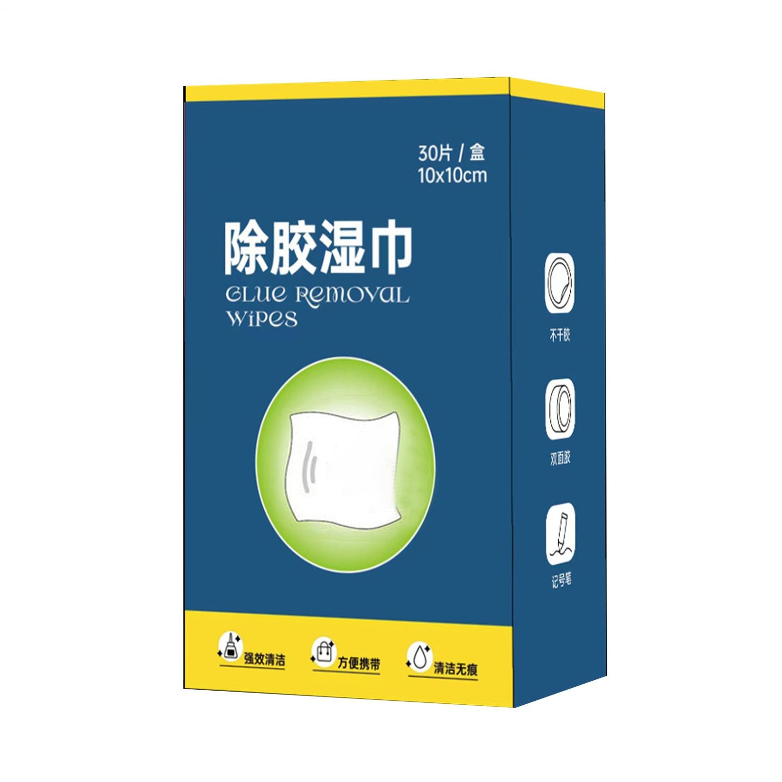 Auto Interior Car Glue Cleaning Wipes Safely Removes Stickers Tape Traceless