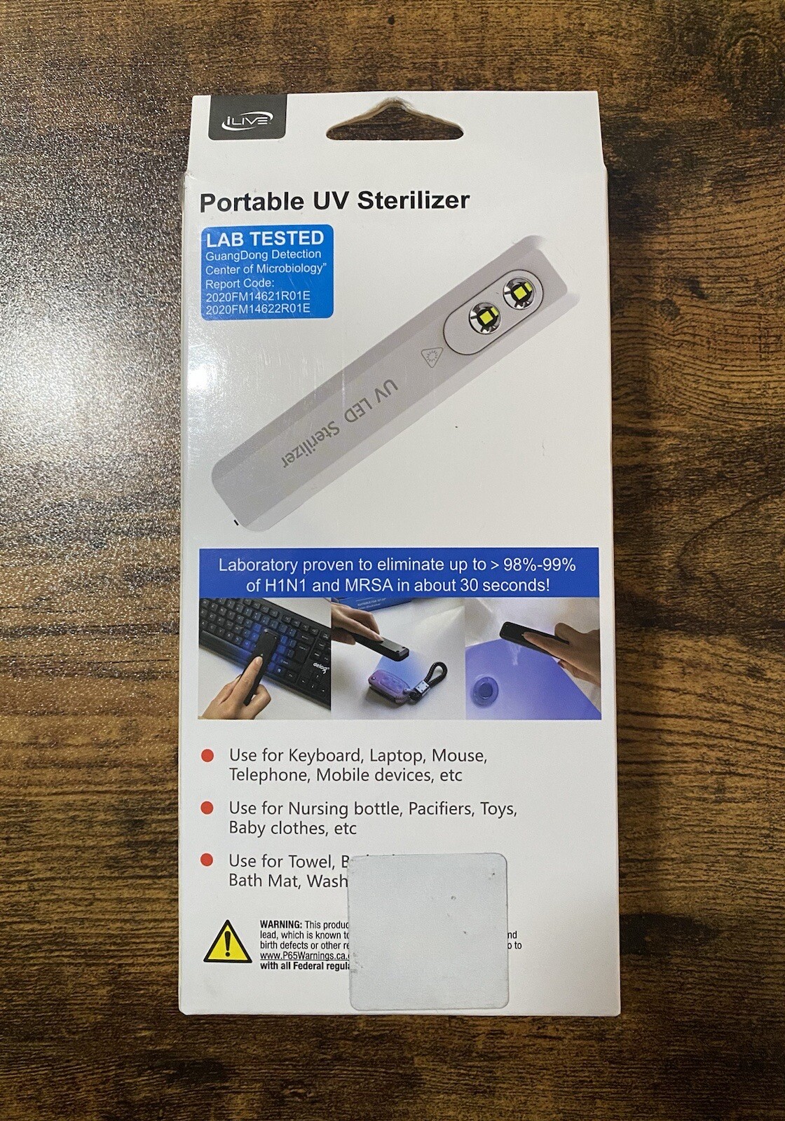 Portable UV Sterilizer, Sharper Image. Phone, Keys, Credit Cards. Chemical Free