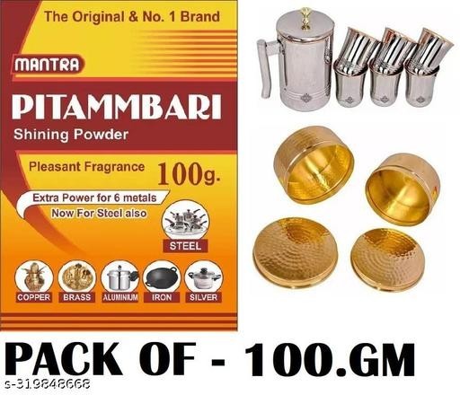 Pitambari Shining powder for Copper, Iron & Silver , Brass, Aluminium 100 gm