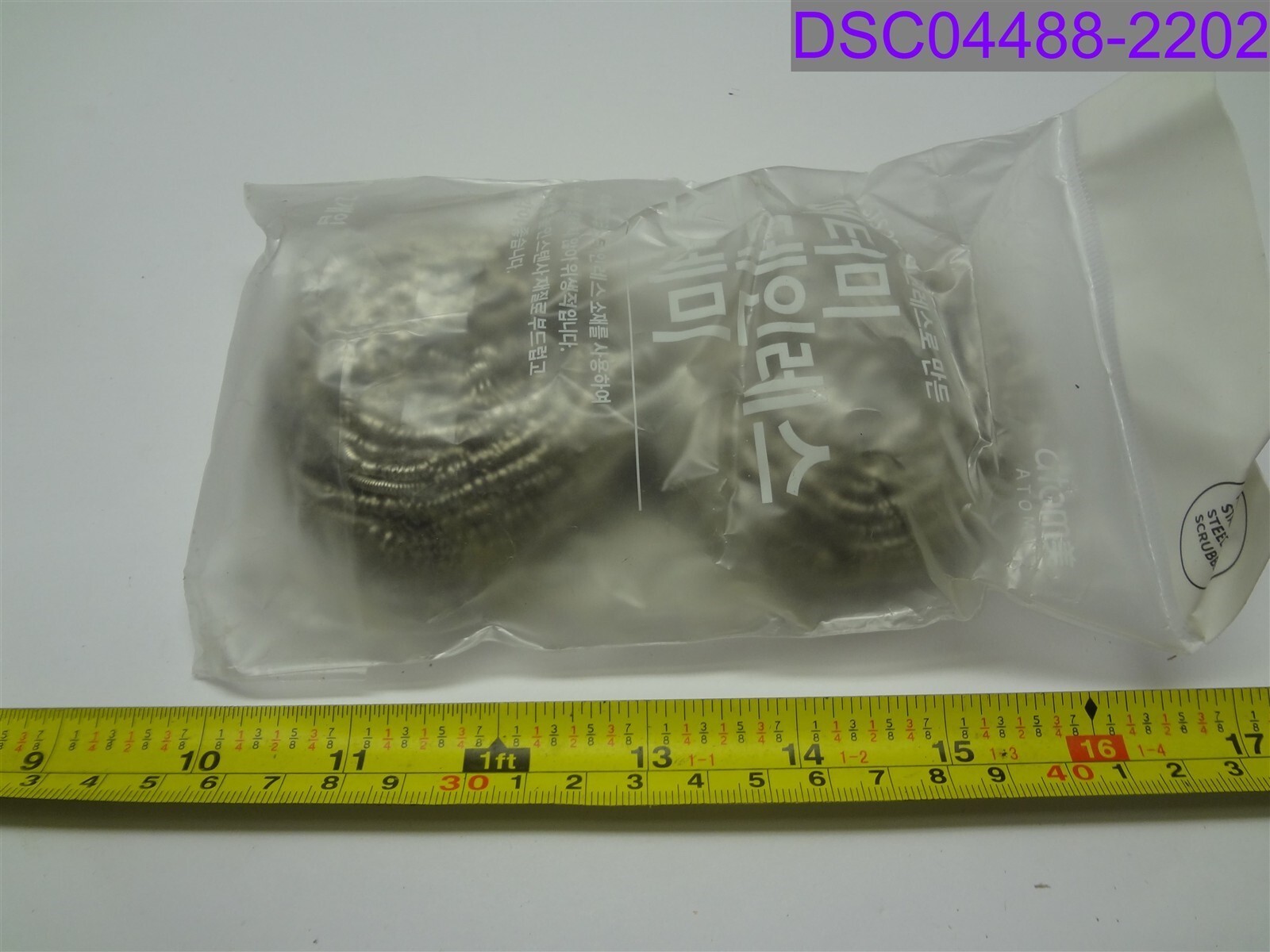 Qty = 4 (2 Packs of 2): Atomy Stainless Steel Scrubbers