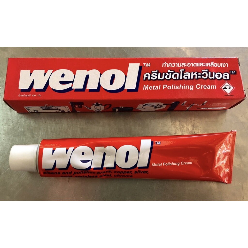 3x Wenol Metal Polishing Cream Clean Brass Copper Stainless Steel Chrome 100g