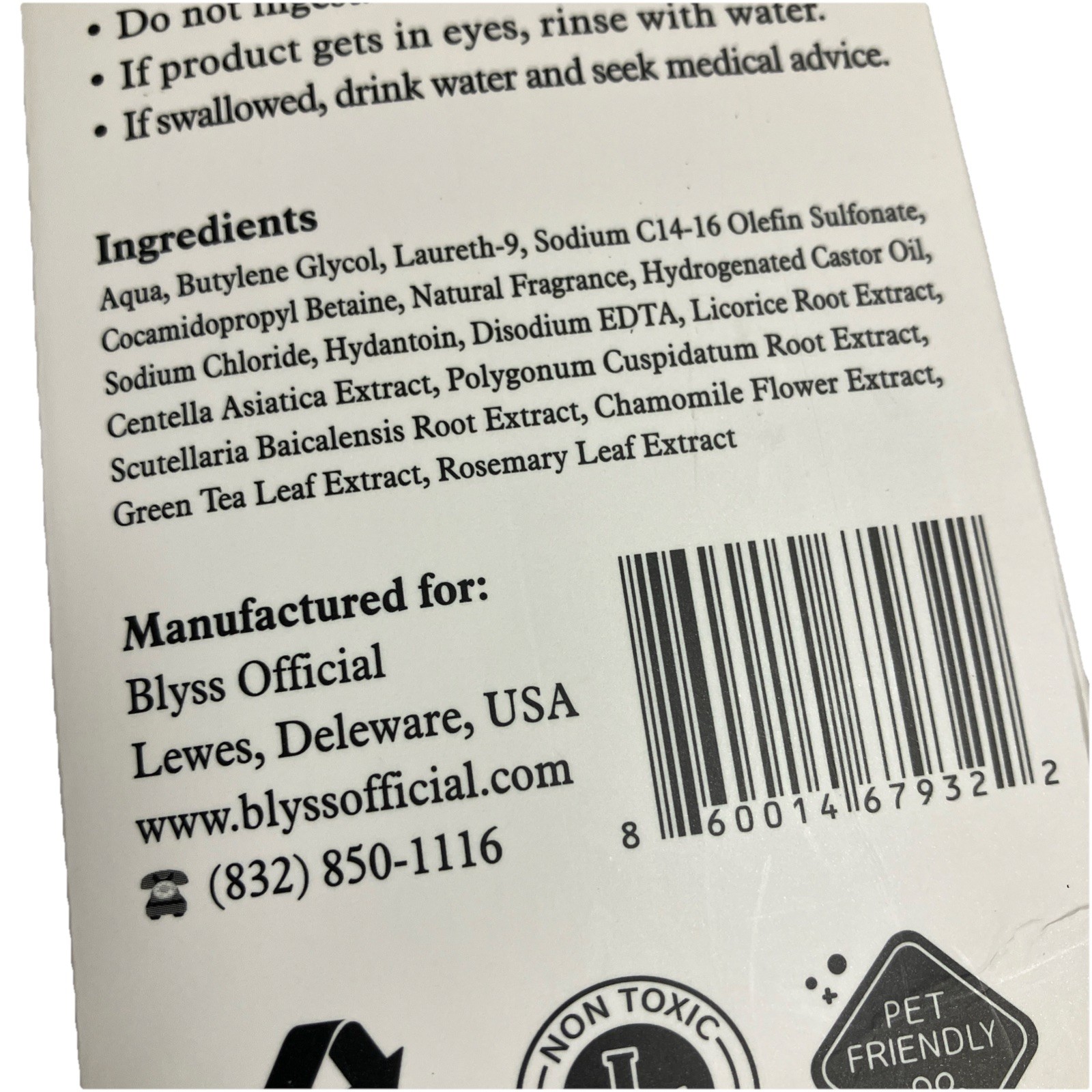 Blyss Mop Soap Cleaning Concentrate Royalty 16.9fl oz Exp 12/2028 New in Box
