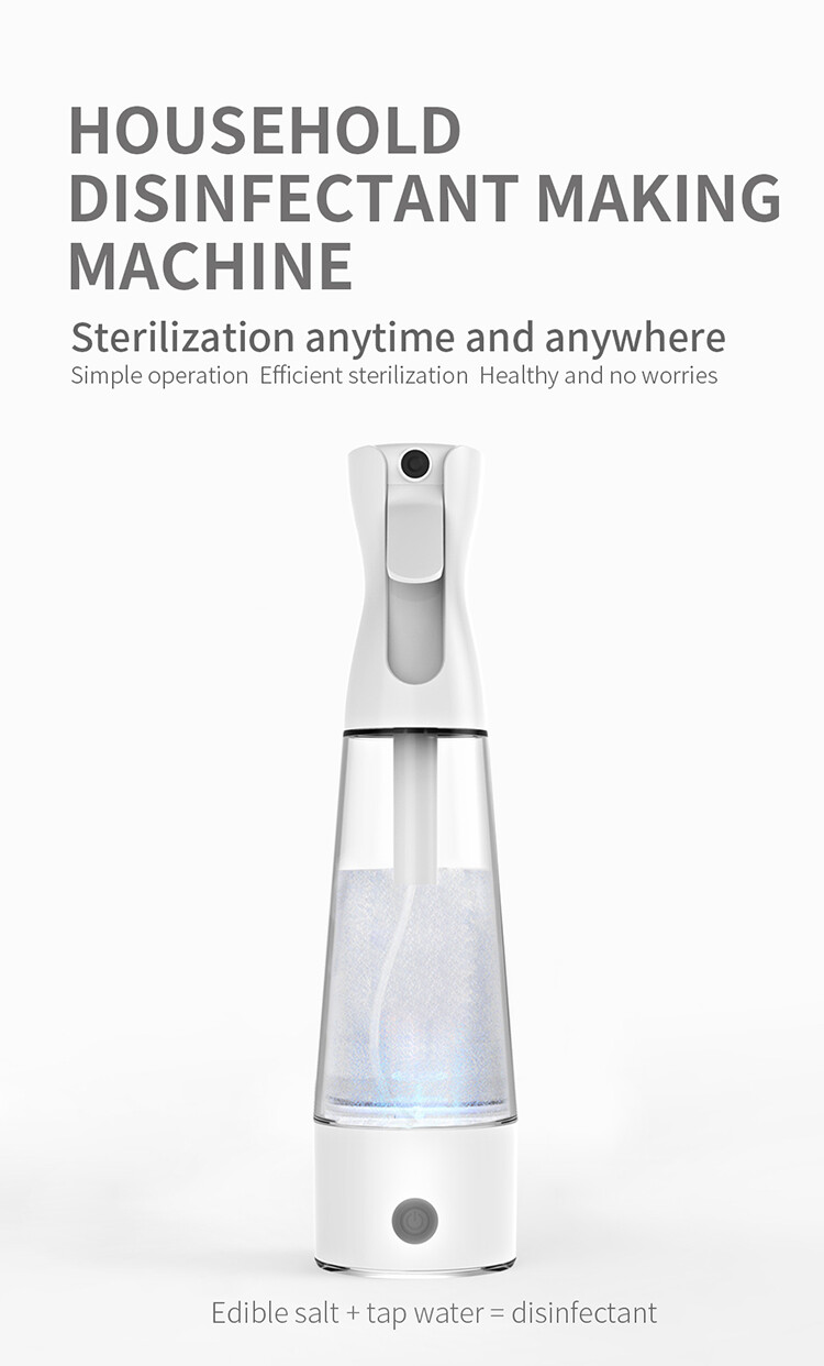Household Detergent Disinfectant Spray Machine| Sodium Hypochlorite Generator