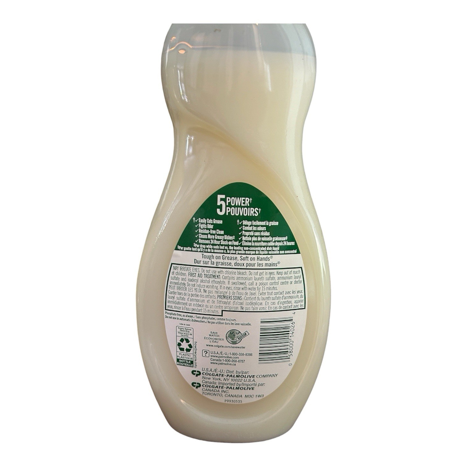 2 Bottles Palmolive Soft Touch Coconut Butter & Orchid Scent Dish Liquid