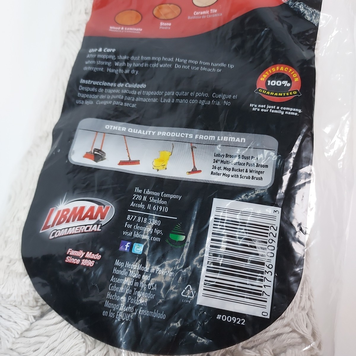 LIBMAN Commercial 24″ Dust Mop Head and Cover – No Shrink Backing with Zipper