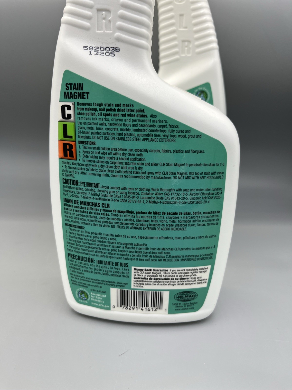 Lot of 2 CLR Stain Magnet Stain Remover, Eco-Friendly and Multi-Surface 26 Ounce