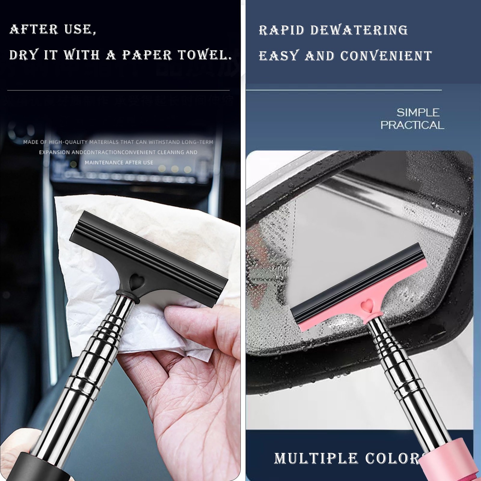 3 PCS Side Mirror Squeegee Car Mirror Squeegee Retractable Car Rearview Mirror