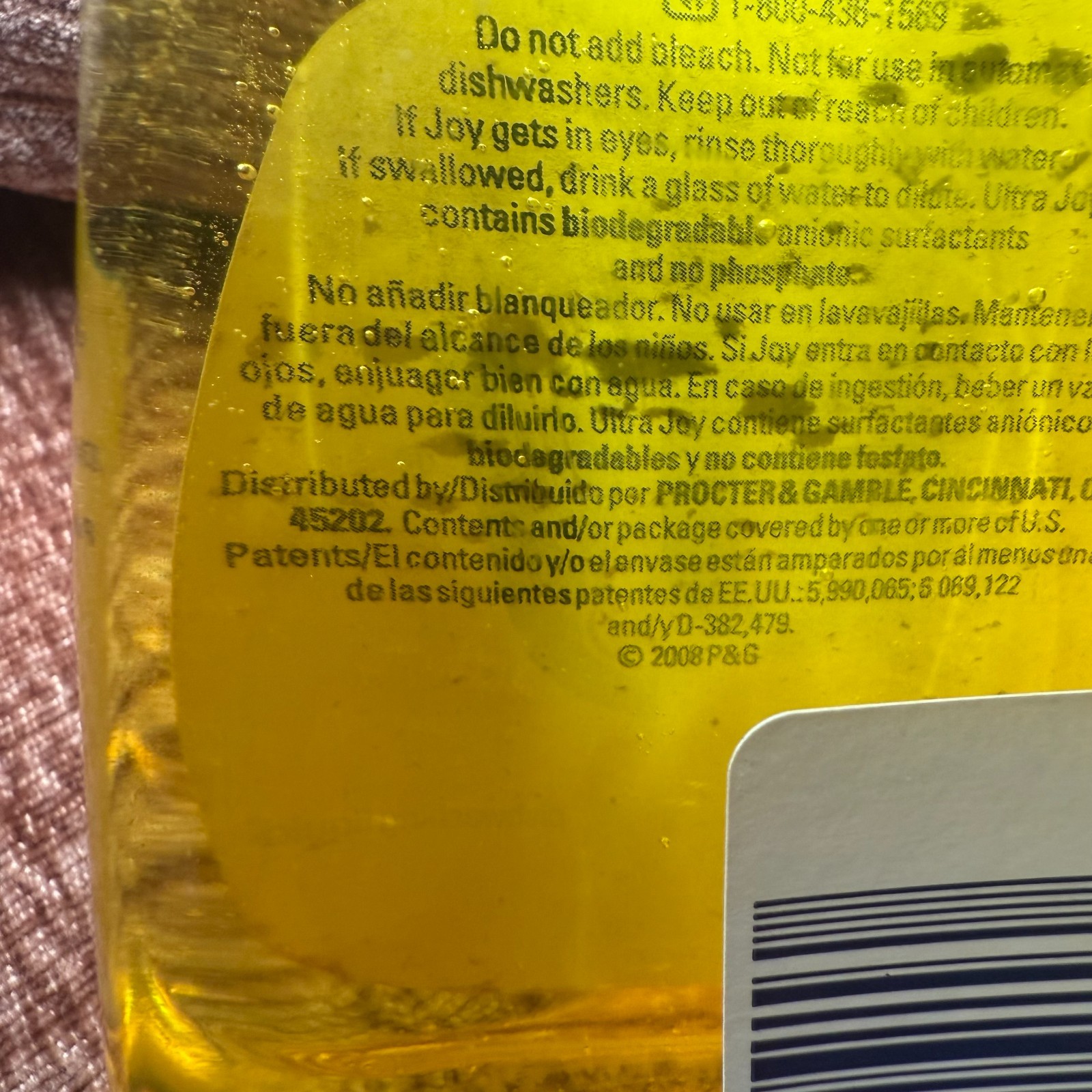 Vintage Joy Lemon Dishwashing Liquid 375mL 12.6 fl oz – Rare Retro Procter & Gam