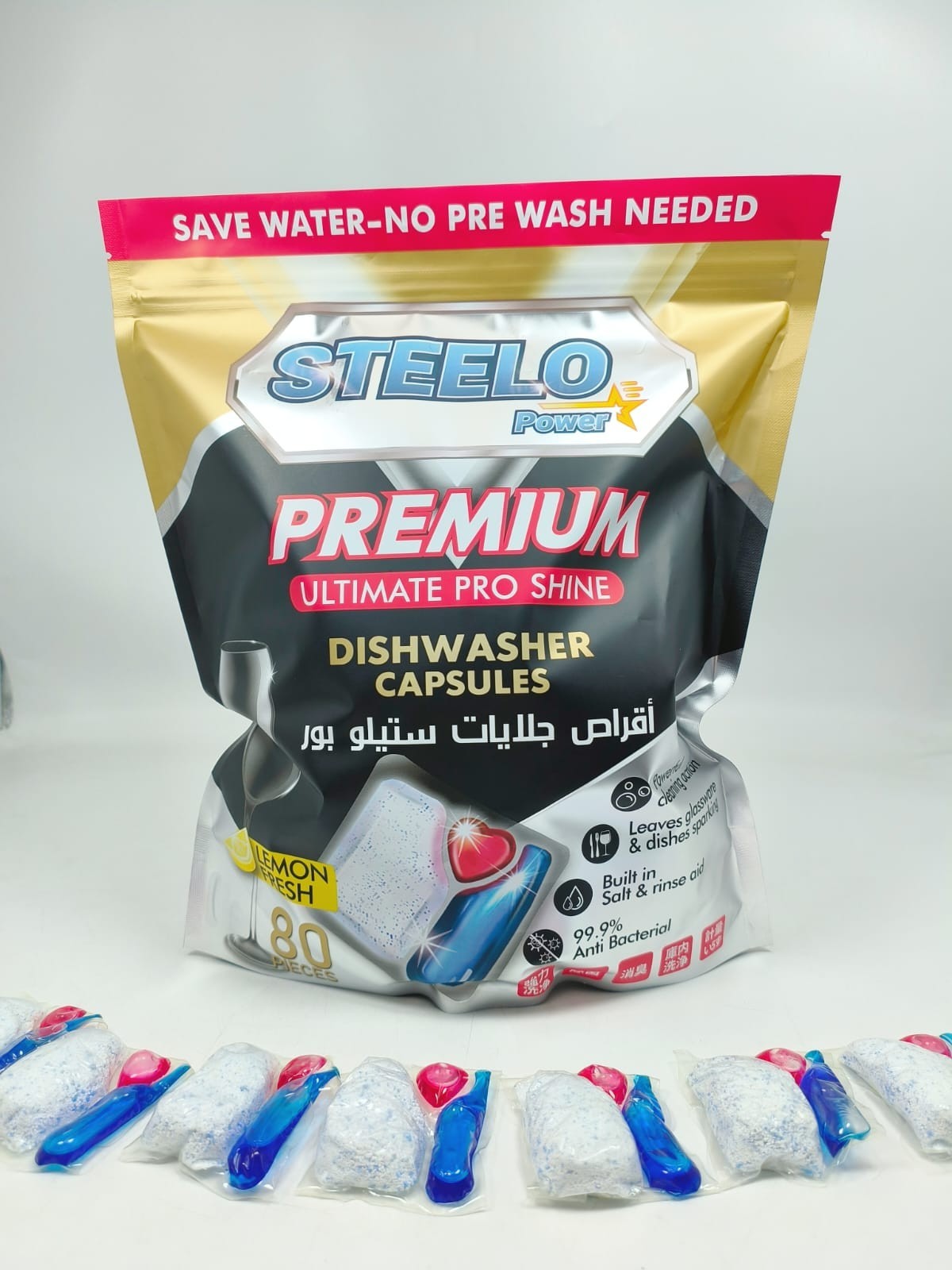 NO PRE-WASH DISHWASHER DETERGENT CAPSULES 80 PCS COMPLETE PACK FACTORY SEALED
