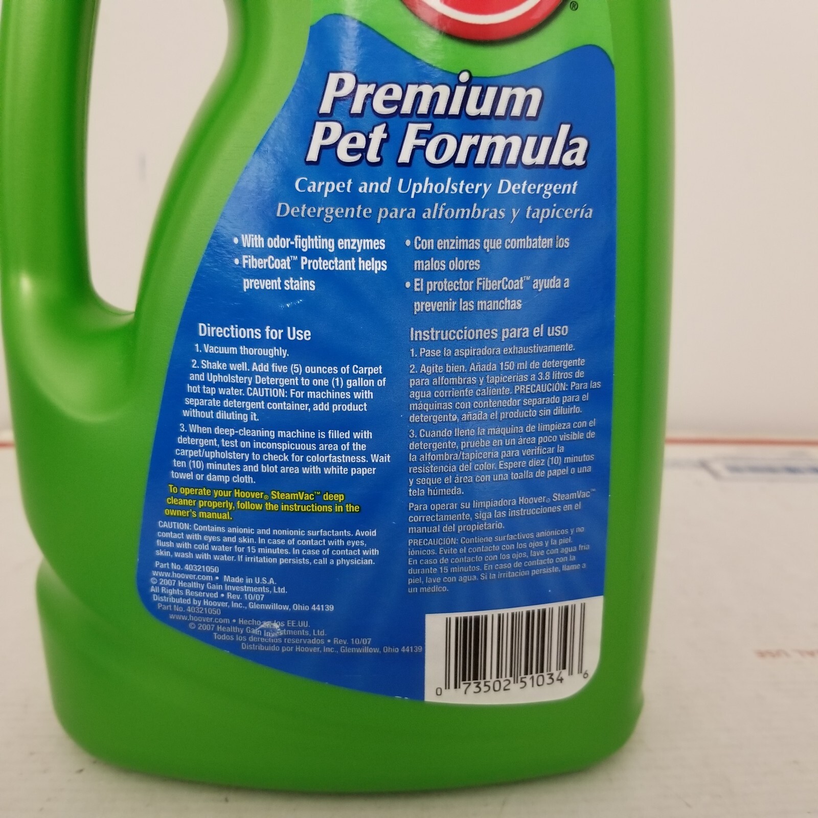 Hoover Steam Vac Premium Pet Formula Detergent Refill 48oz Carpet Upholstery