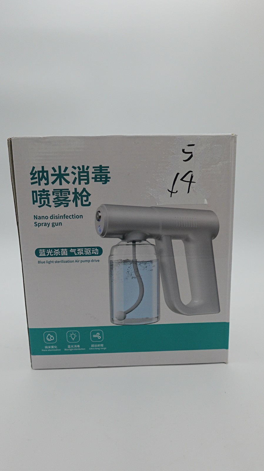 Nano Disinfecting Spray Gun Portable Handheld Mist Rechargeable