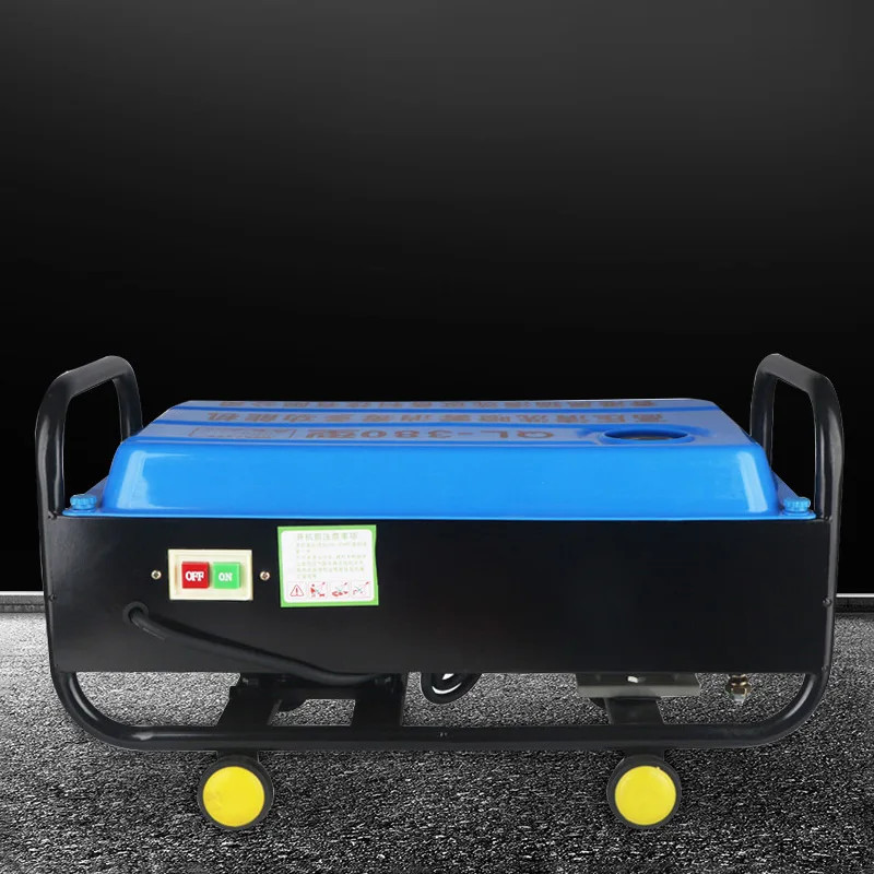 Direct Supply High Pressure Washer Car Wash. Multi-function Washing Machine