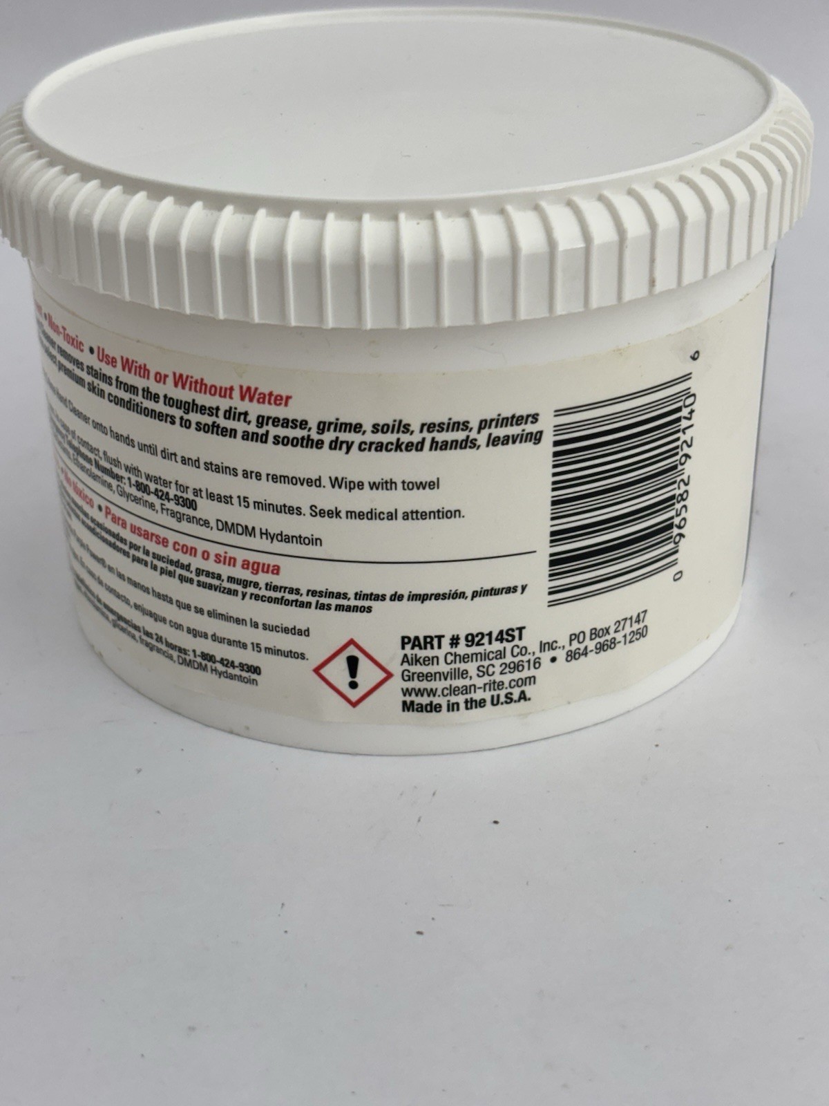 PURPLE POWER Heavy Duty Creme Hand Cleaner 14 oz Tub Power Out Grease and Oil