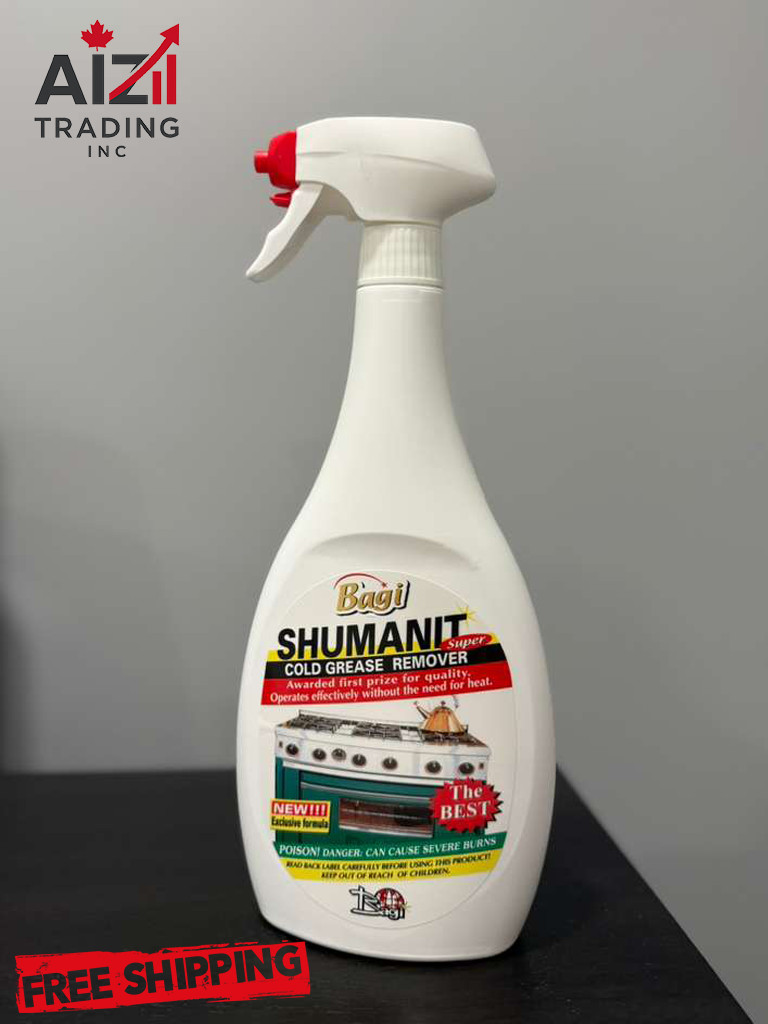 Shumanit Bagi Cold Grease Remover 26.4 Fl oz (Pack of 3) Free and Fast Shipping