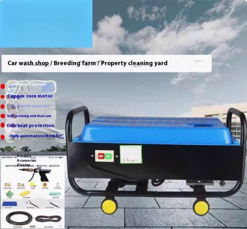 Direct Supply High Pressure Washer Car Wash. Multi-function Washing Machine