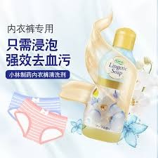 Kobayashi Lingerie Soap 120ml