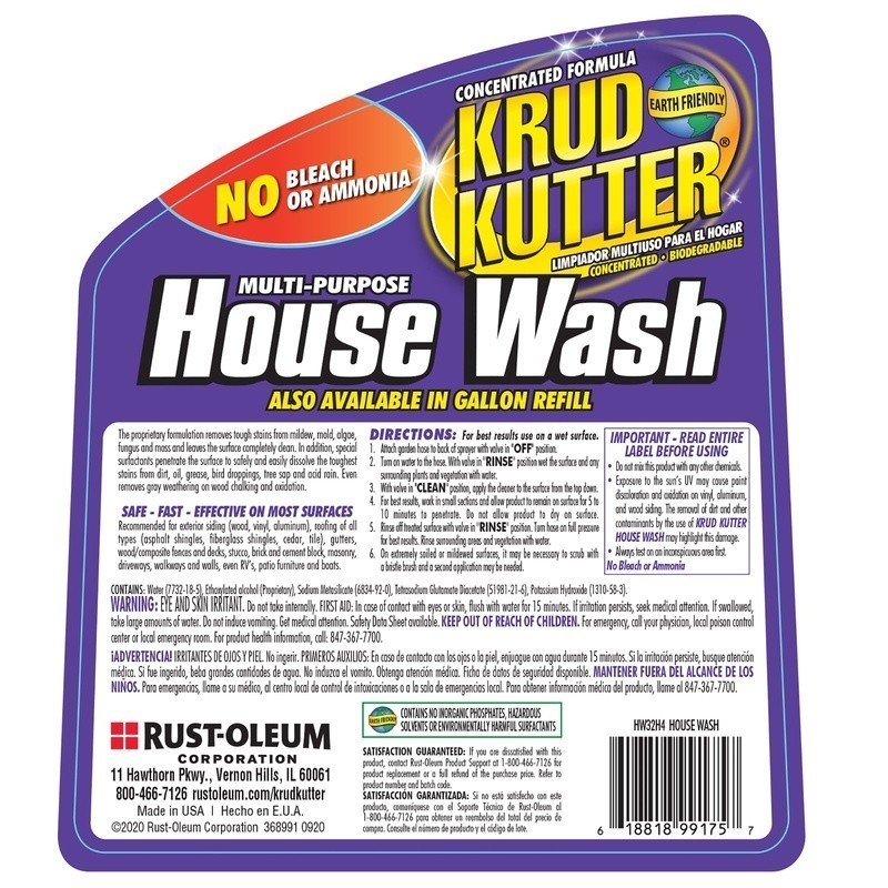 Hose End Multi-Purpose House Wash Cleaner, Liquid Concentrate Quart