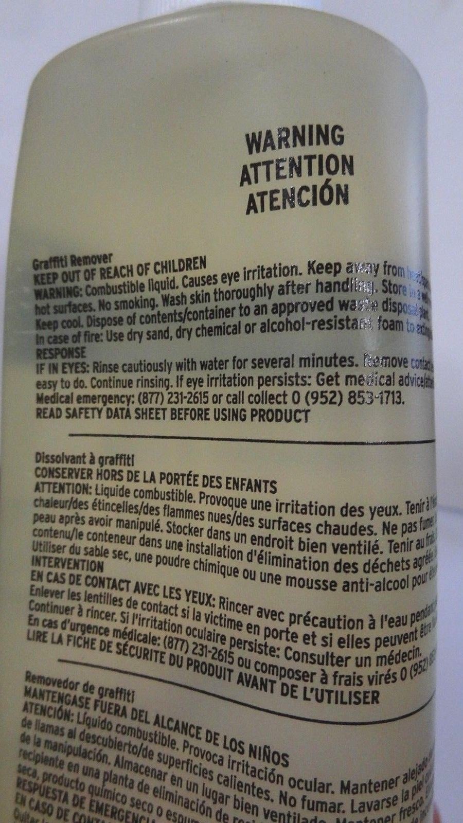 1 or 4 ea ~ Kay Ecolab Graffiti Remover 16 fl oz ~ 05574-039