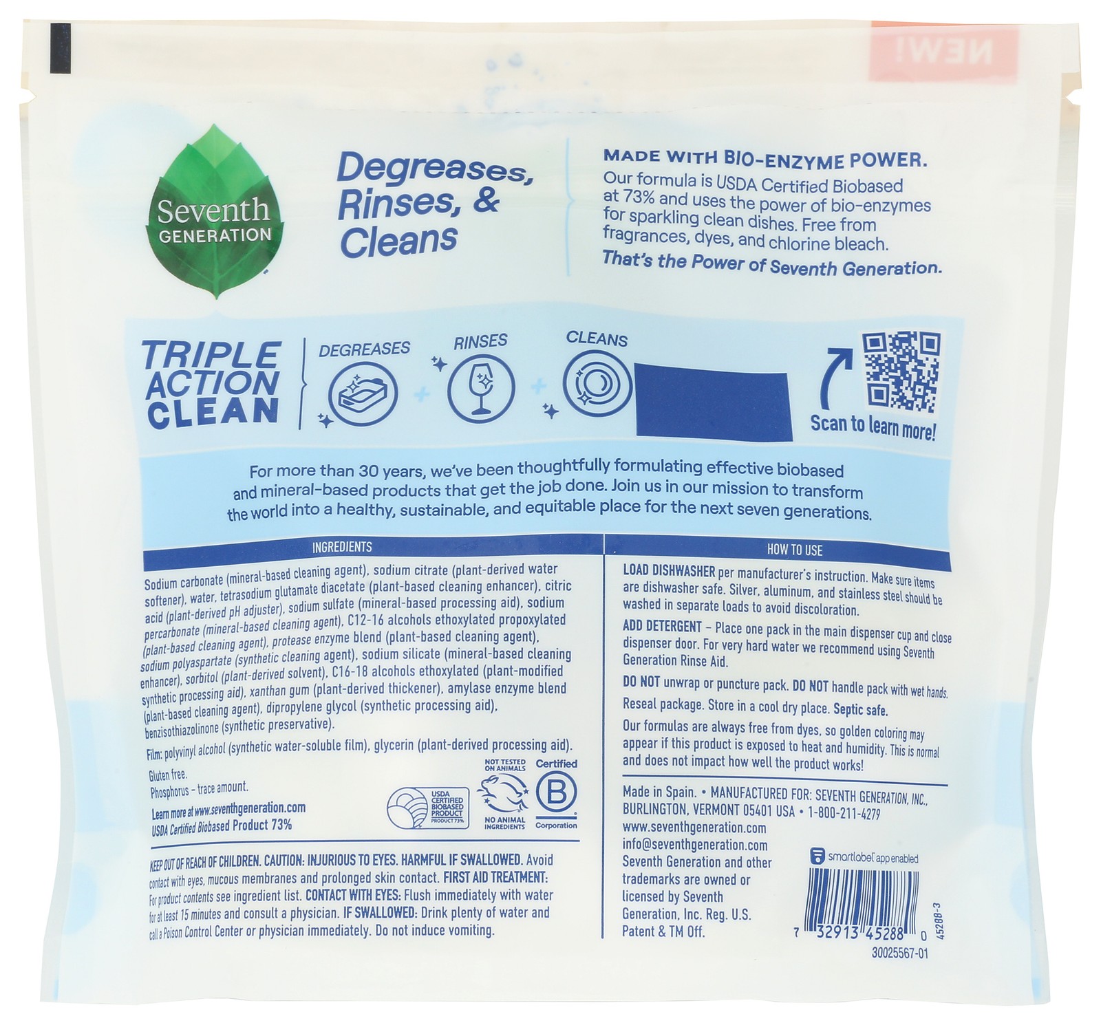Free And Clear Dishwasher Detergent Packs By Seventh Generation 8 Pack