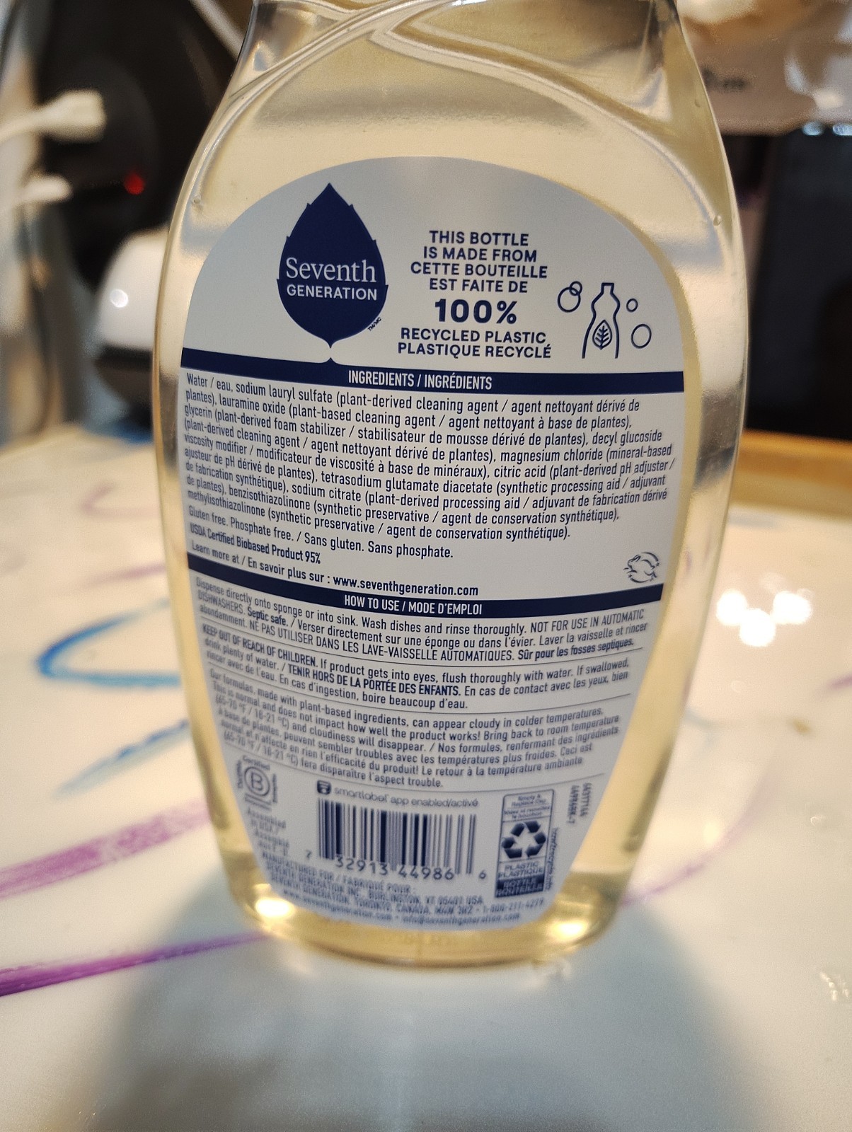 Seventh Generation Free and Clear Liquid Dish Soap Detergent 19 fl oz …. 158