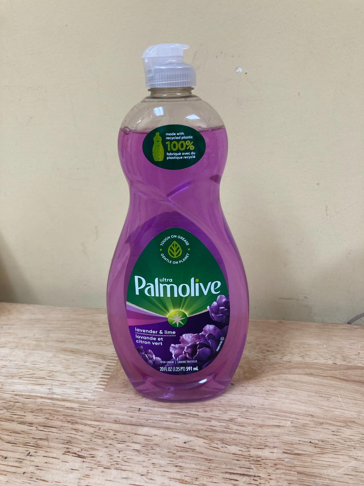 Palmolive Ultra Lavender & Lime Dish Liquid, 9.7 oz. (Pack of 3)