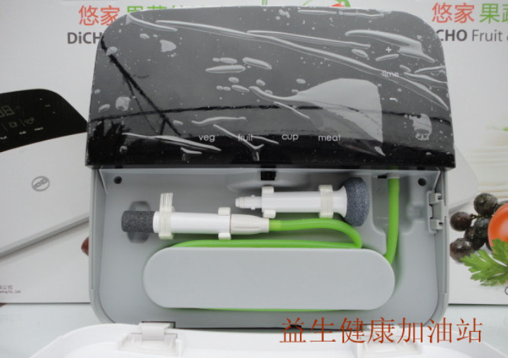 NEW Tiens DiCHO Fruit And Vegetable Cleaner Ozone Genarator TQ-Z08 Fast Shipping