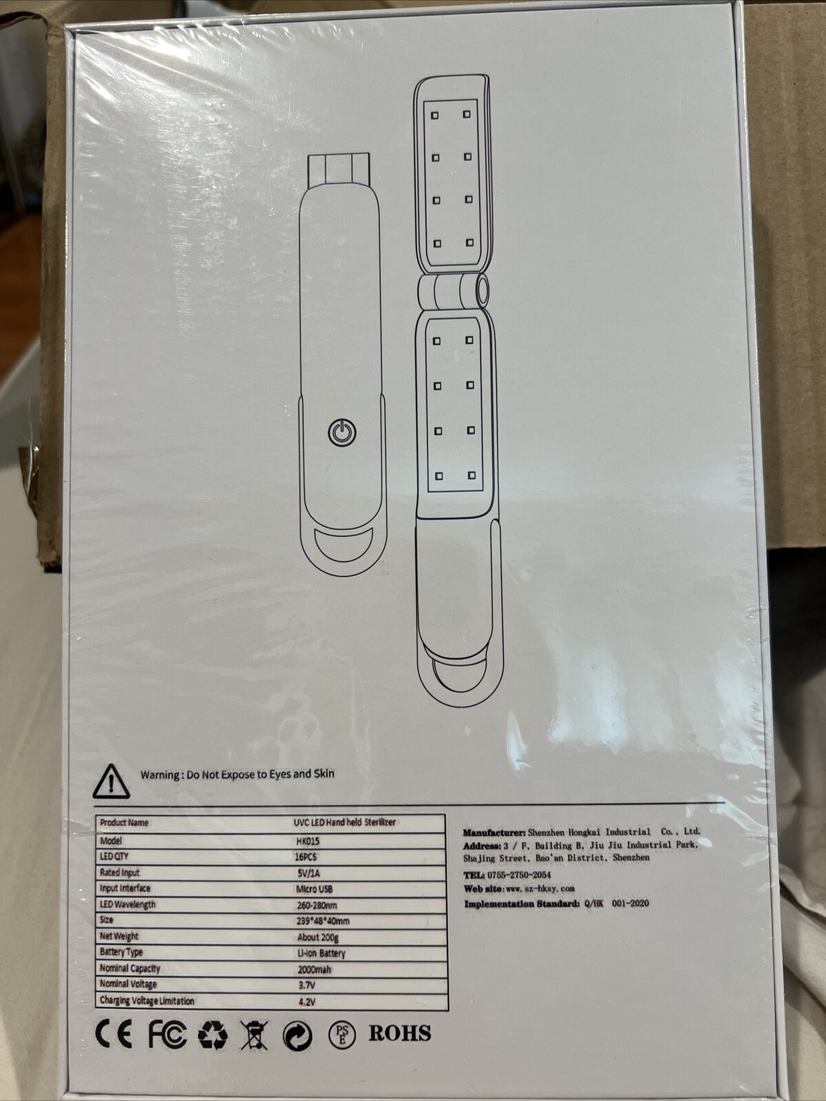LED Deep Ultraviolet Disinfection And Sterilization Stick
