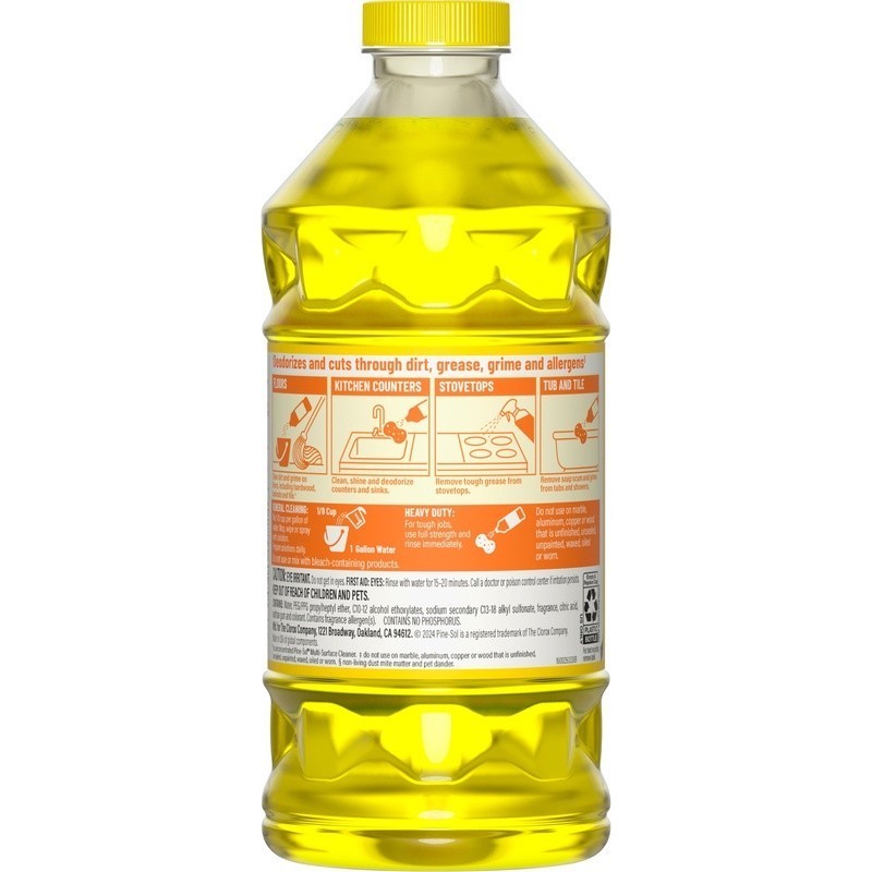 Multi-Surface Floor Cleaner Lemon Fresh 5X Action Deodorizes Cuts Grease 40oz US