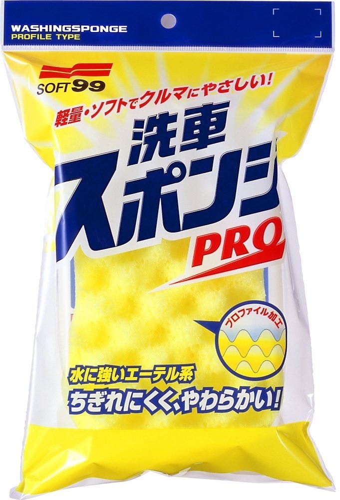 SOFT 99 CAR WASH SPONGE PRO 04045