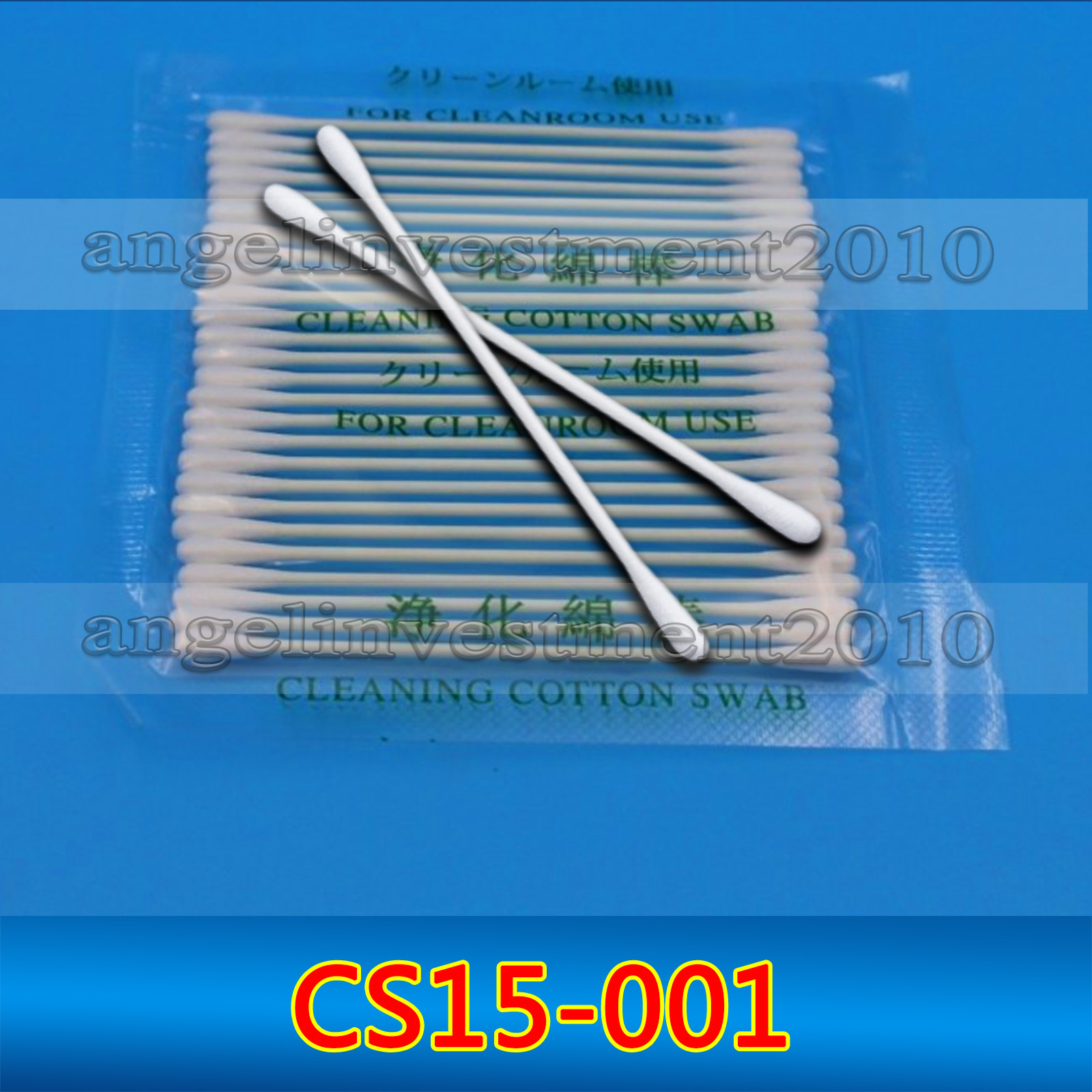 Double Point Cleaning Cotton Swab CS15-001 HUBY-304 BB-001