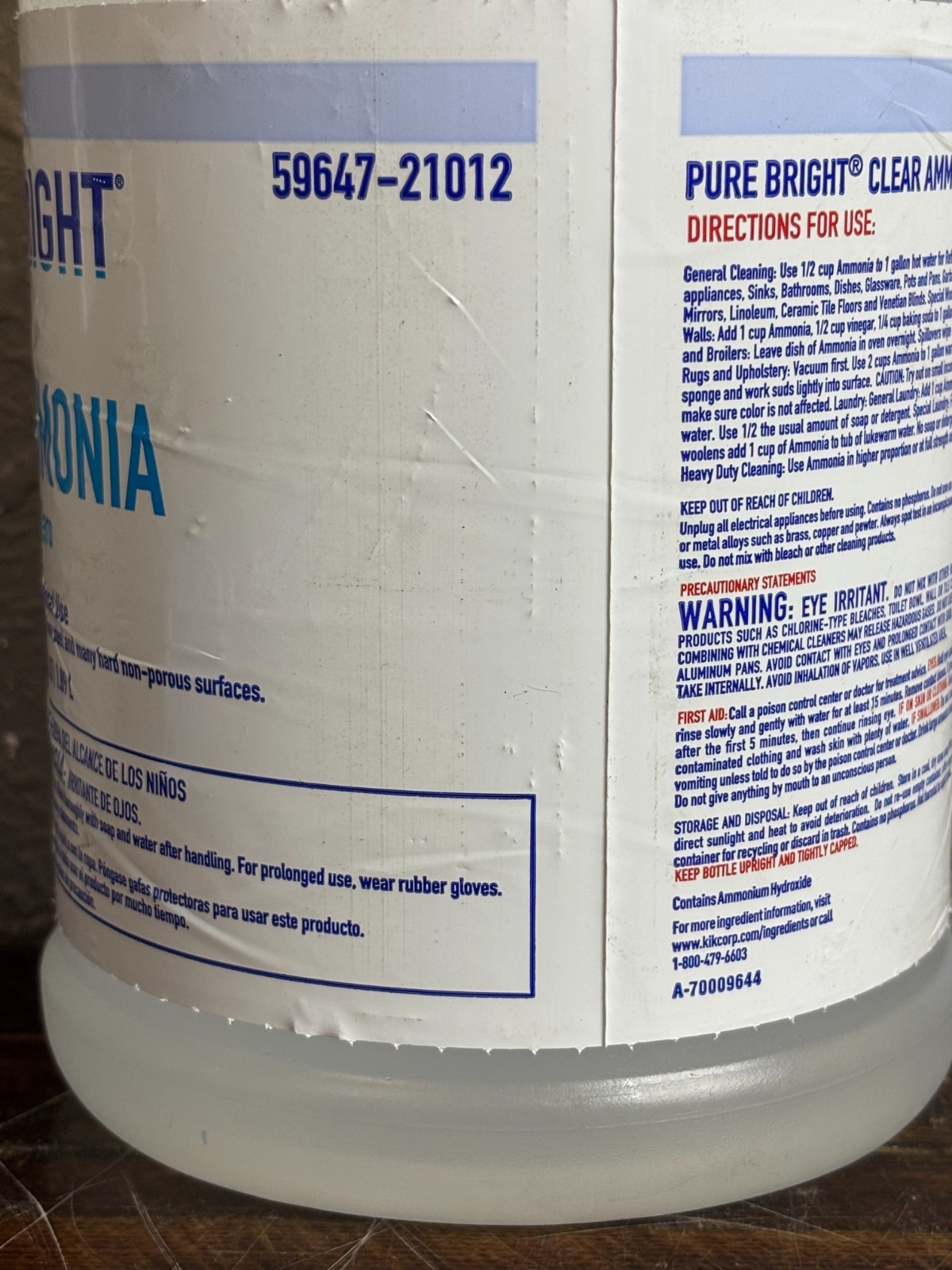 Pure Bright Clear Ammonia 64 oz 2Qt Multi-Surface Cleaner