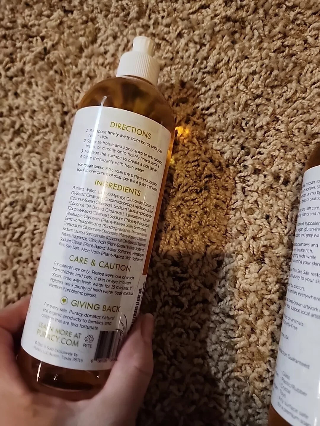 Puracy Natural Dish Soap Organic Lemongrass Set of 2 NEW