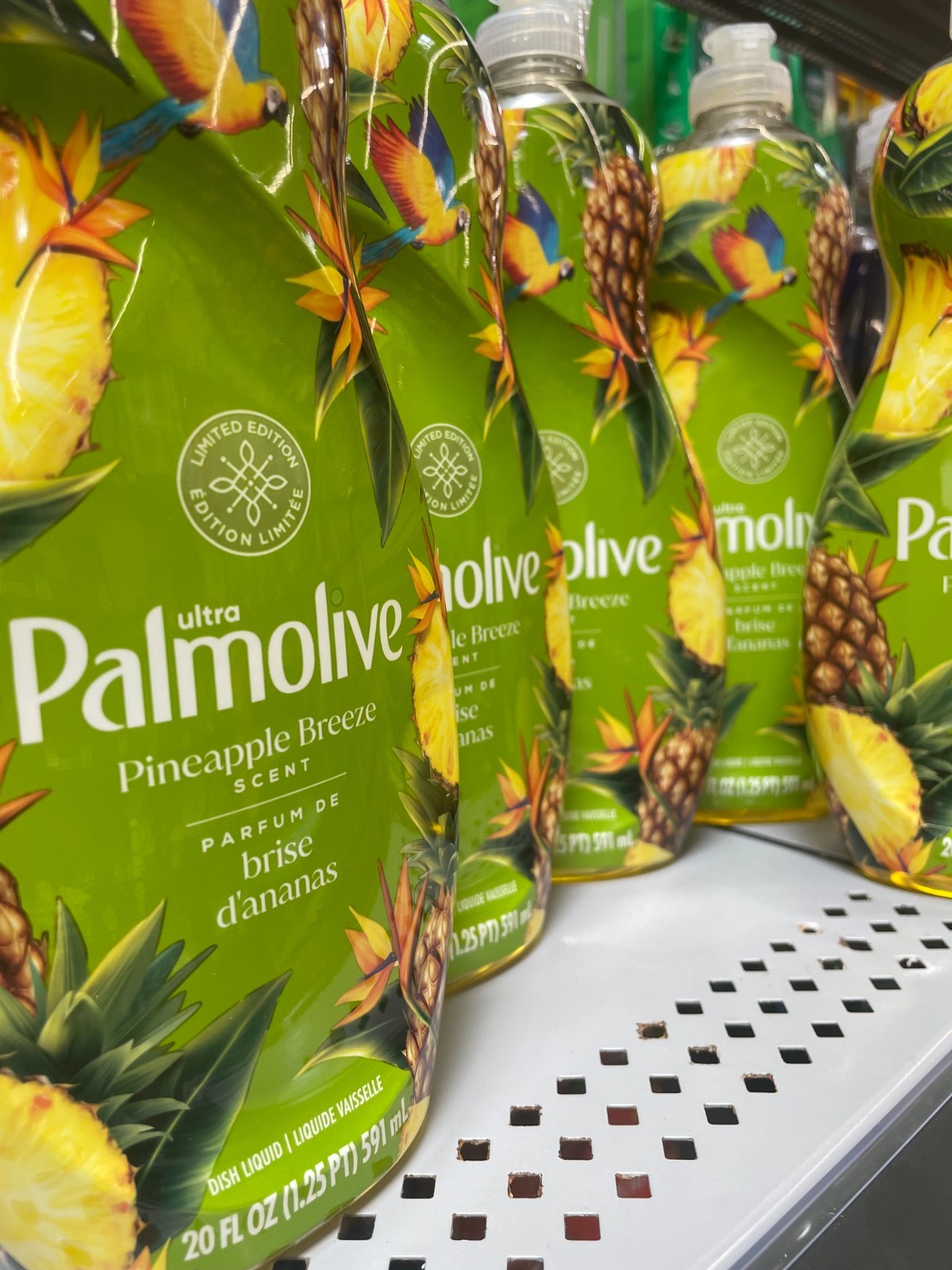 5 Pack Palmolive Ultra Strength Dish Soap Pineapple Breeze 20 oz Grease Cutter