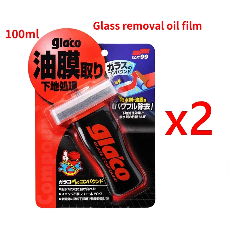 Car Windshield Water Repellent Oil Film Removal Rain Glass Hydrophobic Coating