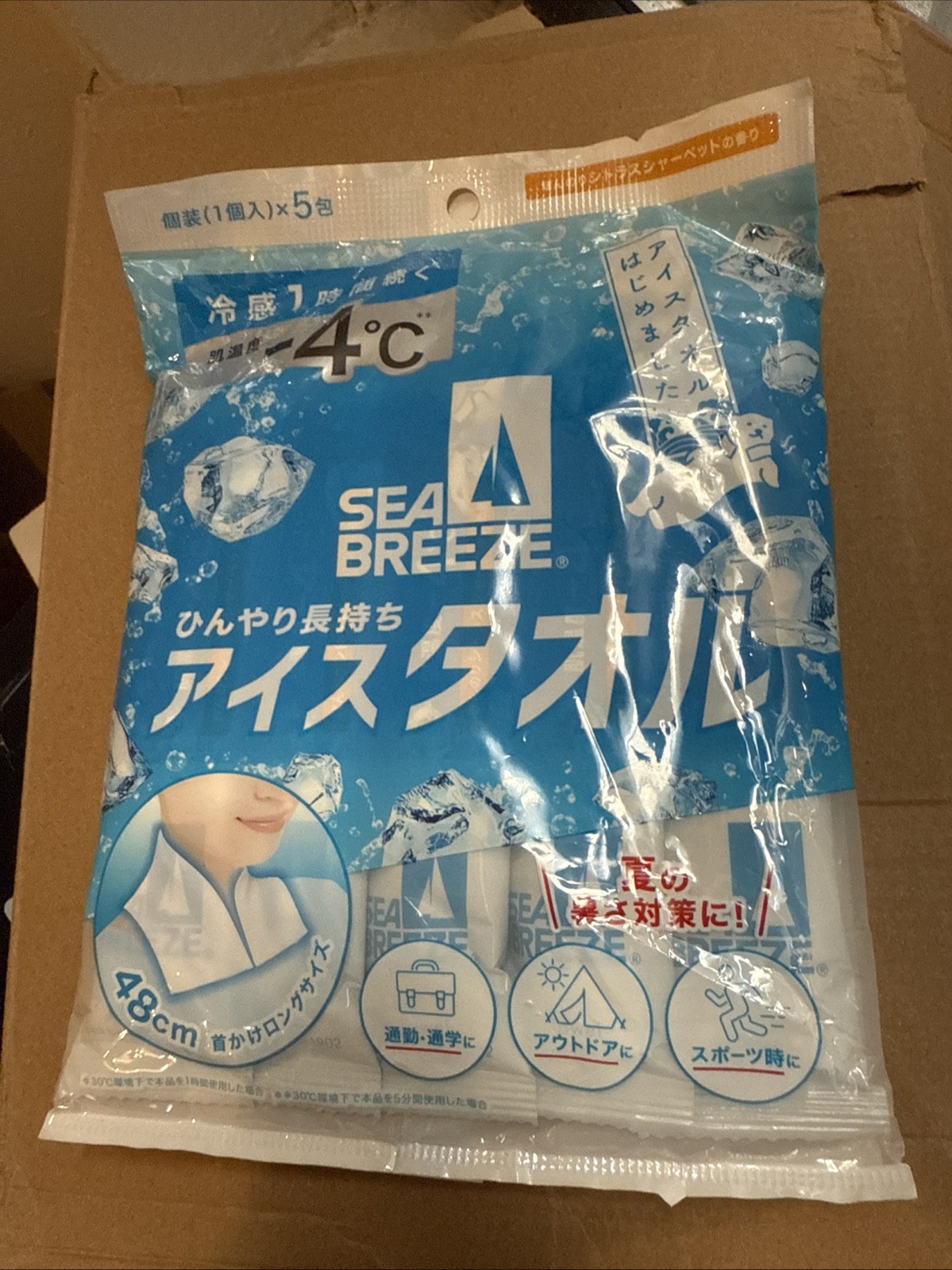 Sea Breeze Cooling Wipes From Japan (US Seller)