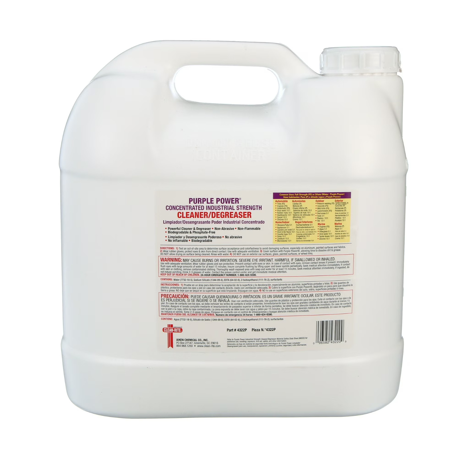 2.5 Gallon Purple Power Concentrate powerfull Cleaner/Degreaser, Fast Shipping