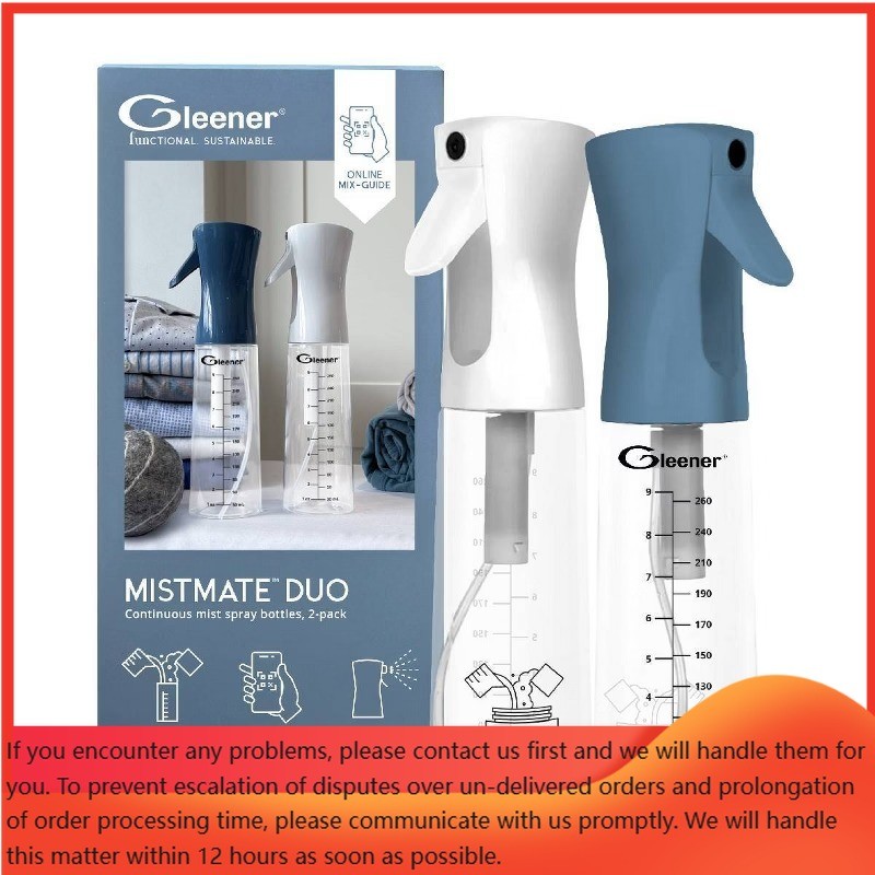 Mistmate Duo Fabric Care White – 2ct
