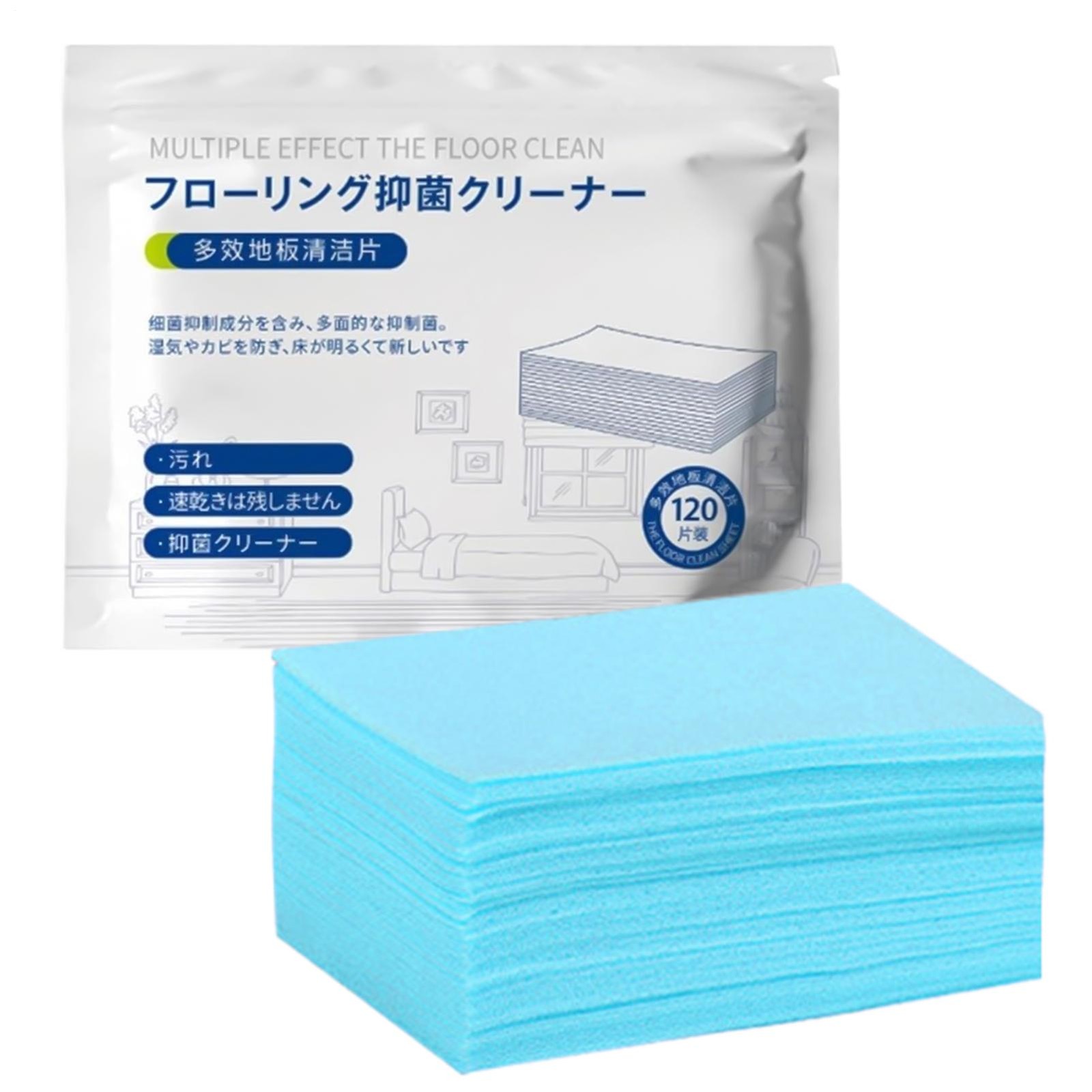 120 Pcs Hardwood Floor Deep Cleaning Tablets, Multiple Effect The Floors Clean