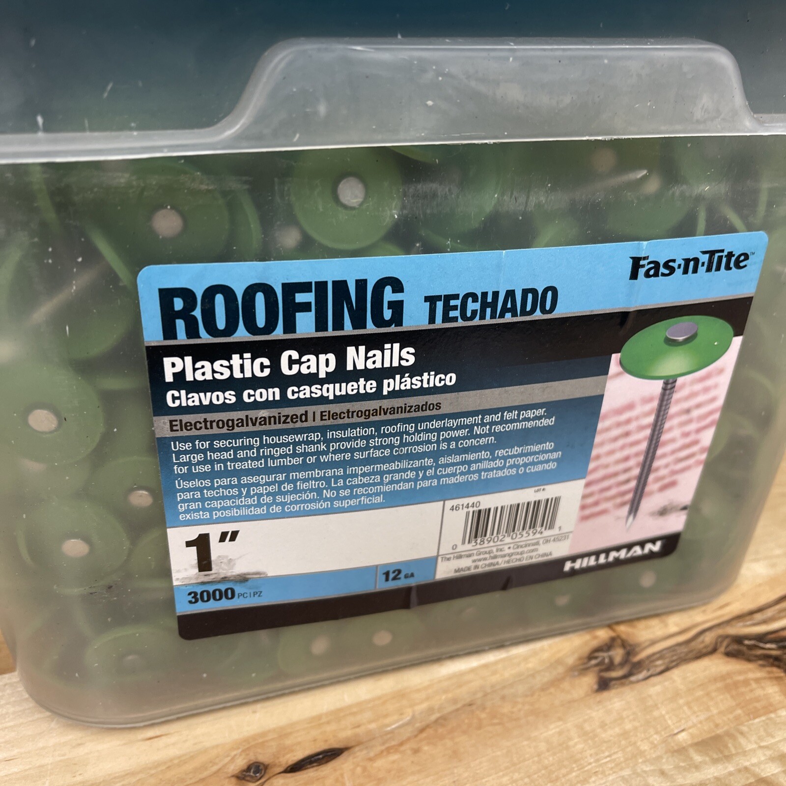 HILLMAN Fas.n.Tite Plastic-Cap Roofing Nails, 12 Gauge, 1-In., 3000ct New