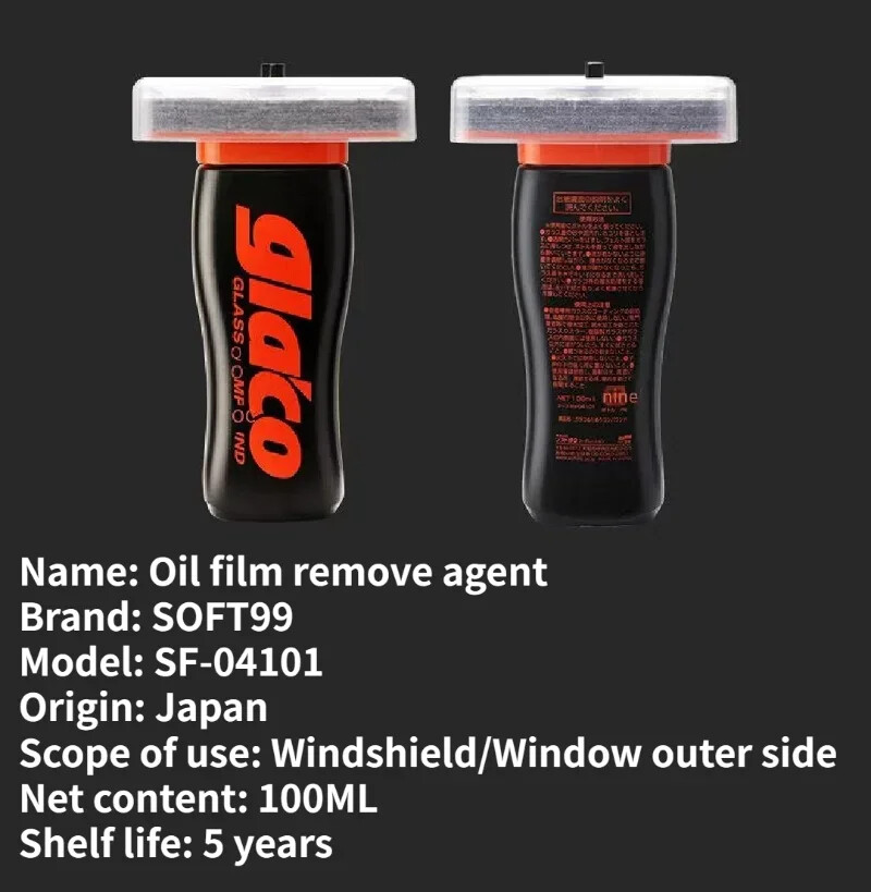 Car Windshield Water Repellent Oil Film Removal Rain Glass Hydrophobic Coating