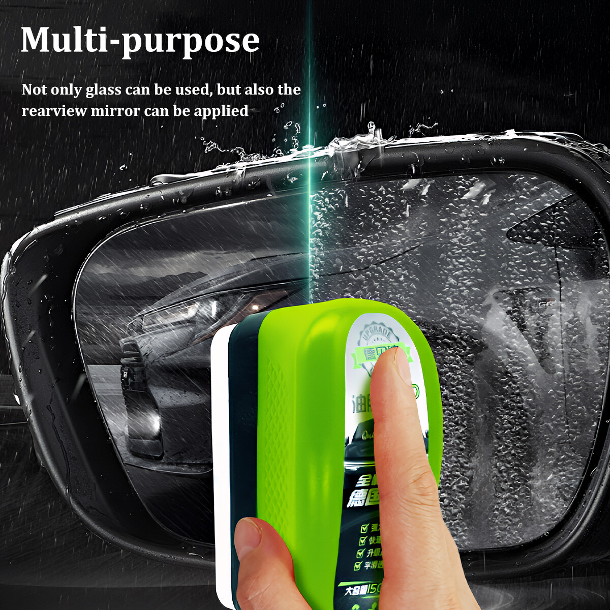 2/4Pcs Automotive Oil Film Cleaning Brush for Windshield, Remove & Prevent Rain