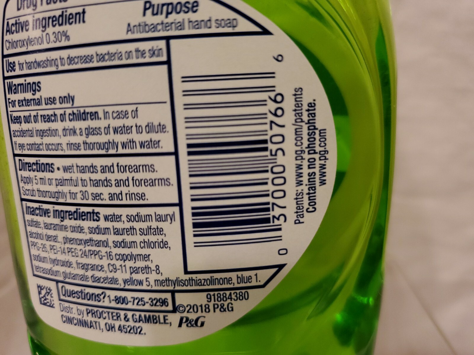 7 FL OZ Dawn Ultra Dishwashing Dish Soap Liquid Apple Blossom