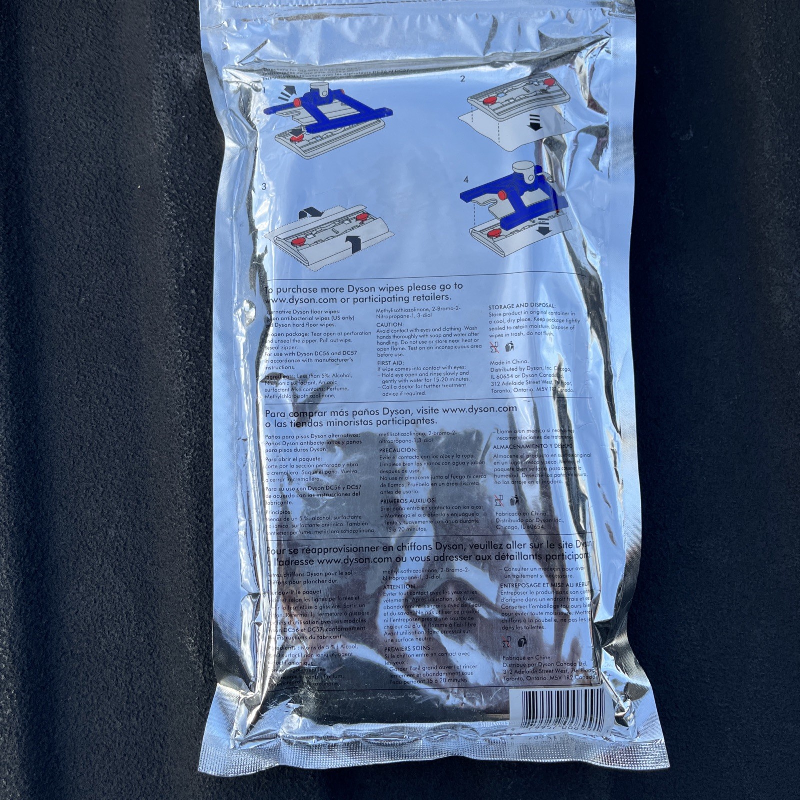 Dyson Wood Floor Wipes DC56 DC57 Wipes. Factory sealed package. 12 wipe pack!