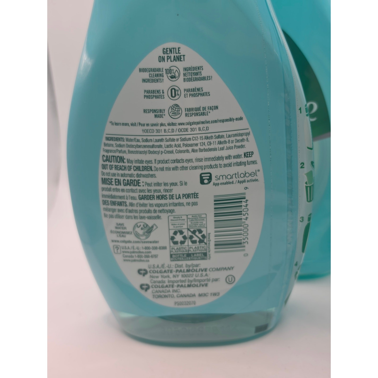 3 Palmolive Soft Touch Aloe & Citrus Dish Liquid 20 oz HTF Discontinued