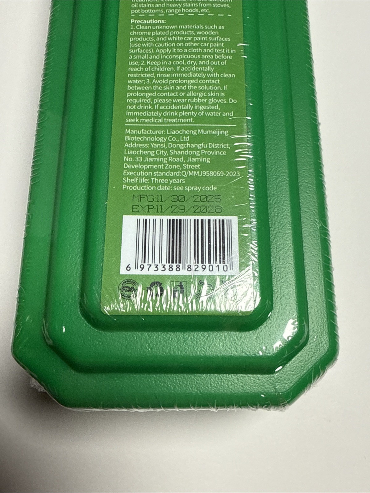 Cleaning Milk House Cleaner,Powerful Multifunctional Concentrated Cleansing NEW!