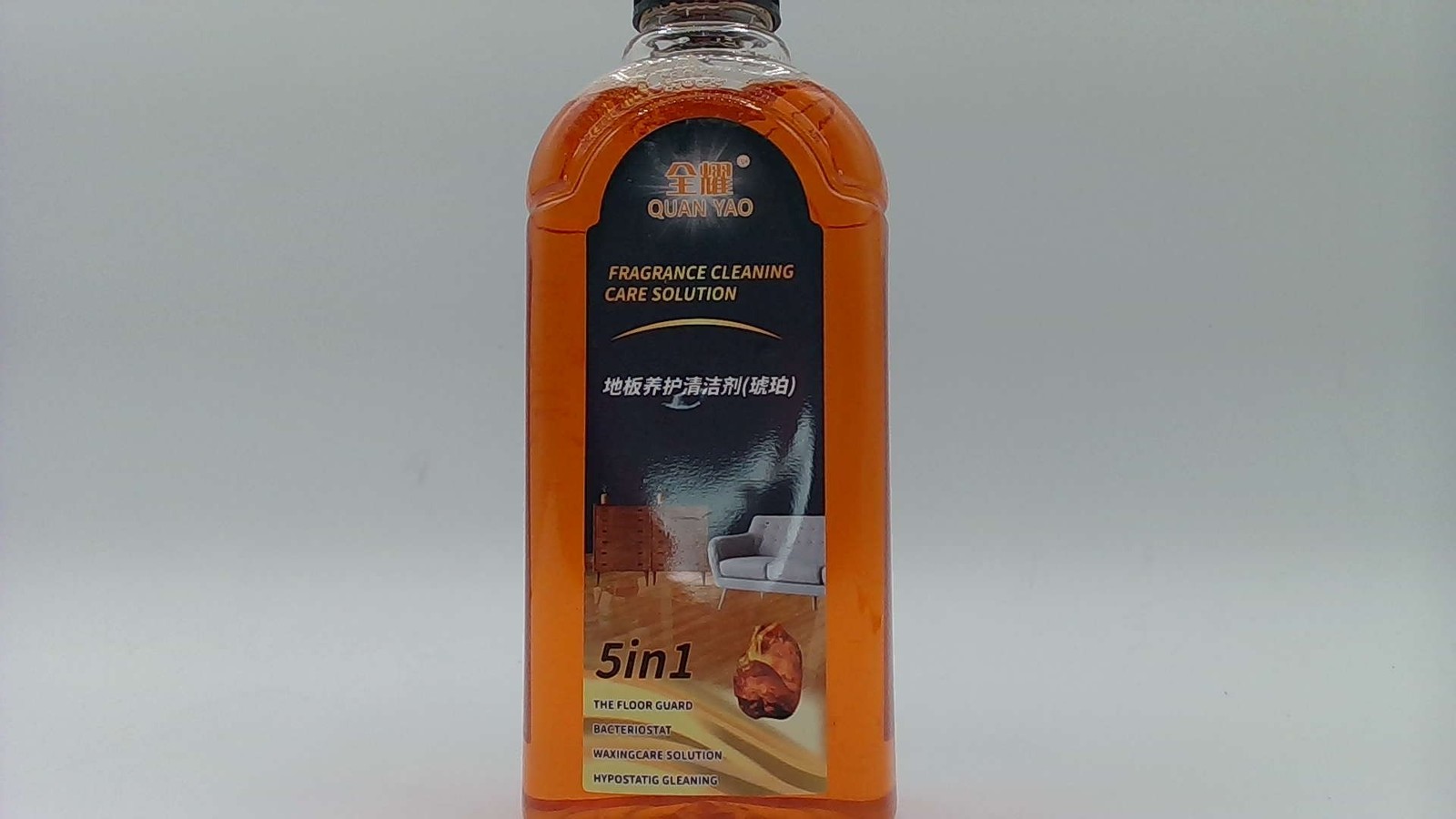 5 In 1 Floor Cleaner, Fragrance Cleaning Care Solution, For Wood Floor, Marbl…