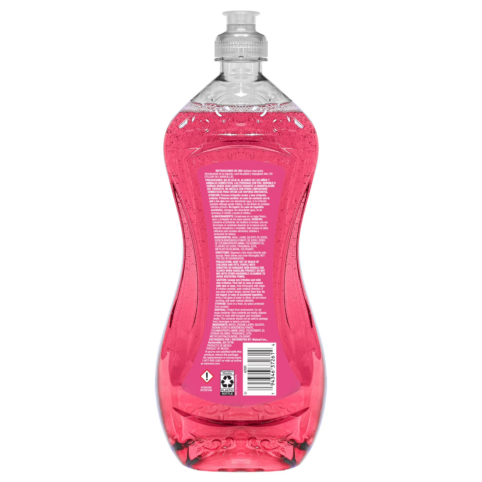 Great Value Dish Washing Liquid Detergent, Guava, 28 fl oz- Free Shipping