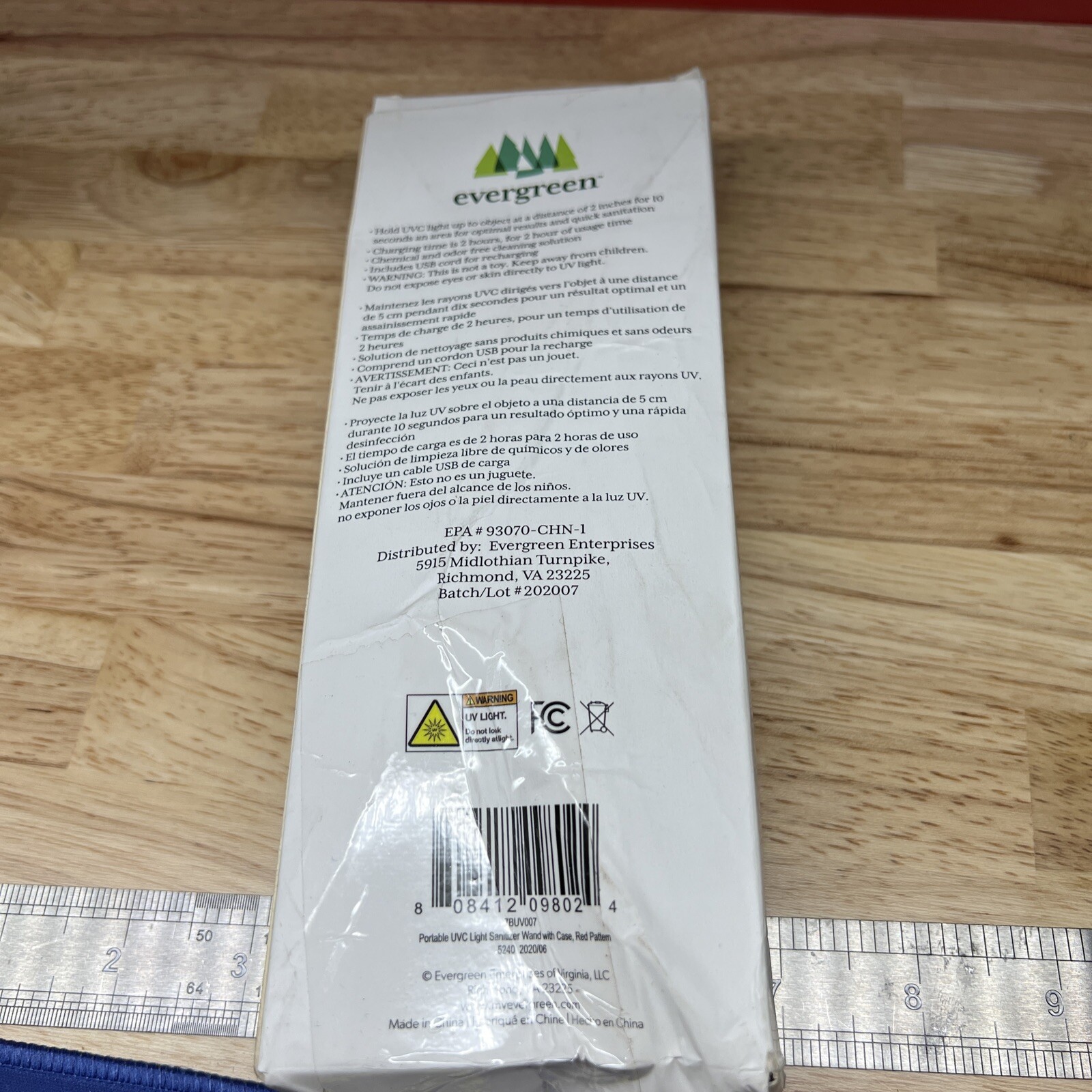 Evergreen- Portable UVC Light Sanitizer Lamp 93070