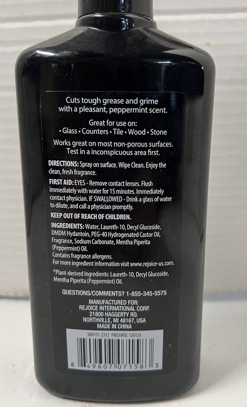 All Purpose Peppermint Sage All Purpose Cleaner 16oz Plant Derived Ingredients