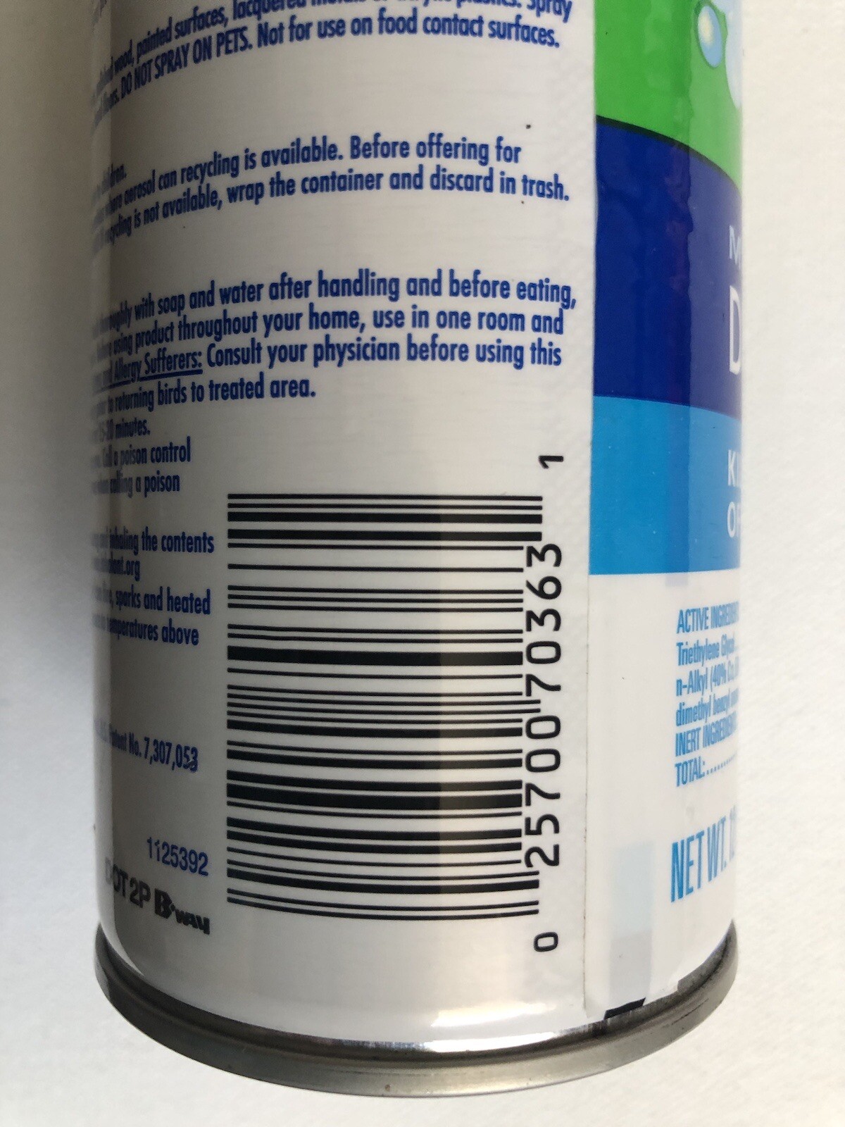 SC Johnson Scrubbing Bubbles Multipurpose Spray 12 oz